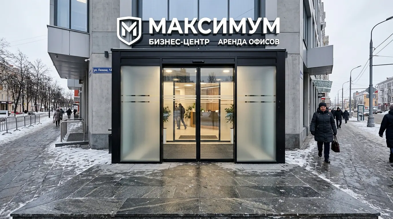 Теплое остекление фасадов — Dverig